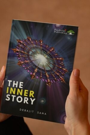 The Inner Story Pandulipi Publishing.jpg
