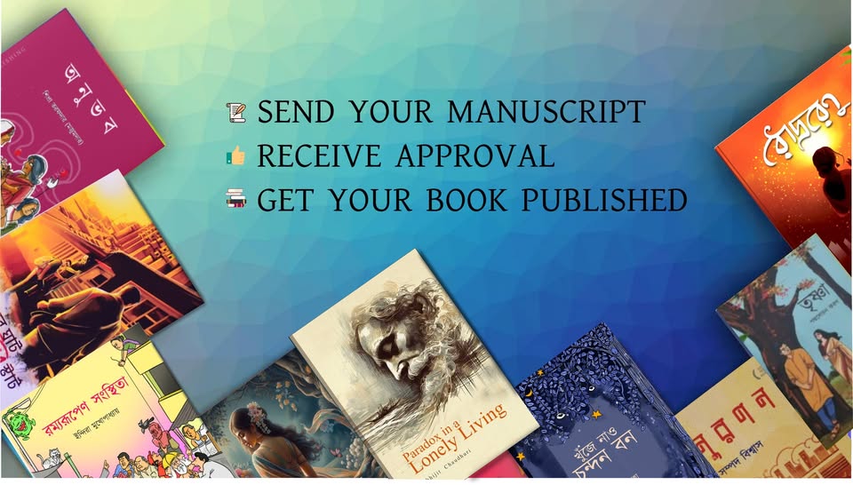 Pandulipi Publishing 10+1 Reasons To publishy with us. Best Publishing ouse in india, Best Publishing House in Kolkata, Best Royalty Settlement, Best Author Royalty